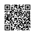 5885205BSK FRGLWR,FLHTCSE2,RH,DRKC
