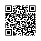 5885211DFP FRNGLWR,RH,BLACKEMBER