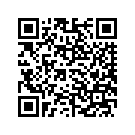5885211DFT FRNGLWR,RH,TWILIGHTBLA