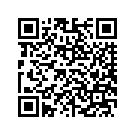 5889111CRO FACE,RH,SPEAKERBOX,INFERN