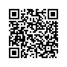 5889111DFZ FACE,RH,SPEAKERBOX,ANTIQU