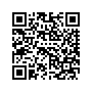 58900004DJE FF,FLHTCUSE6,BLACKEMBER