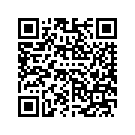 58900004DRA FF,ATMCORGGALXGRY