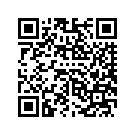 58900081DWC FENDER (SUPERIOR BLUE)