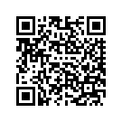 58900116EDF FENDER,FR,SLD