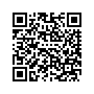 58900116EDG FENDER,FR,SLD