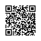 58900116EDH FENDER,FR,SLD