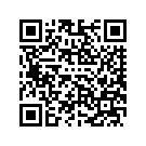 58900116EDN FENDER,FR,SLD