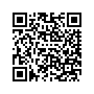 58900116EGR FF,BURG CHRY SNGLO FADE