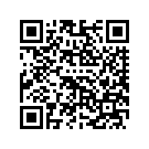 58900116EGU FF,BLK ERT FADE