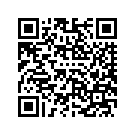 58900116EHX FF,MAGGRA&WNBRYWREDPE