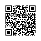 58900116EHZ FF,MAGGRAFADE