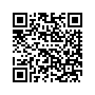 58900116EME FF,MNLTBLUDEPSEABLU