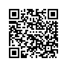 58900138EAU FF,APC,PLDMSILVPHNTM