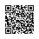 58900232EFM FF,ELECBLU