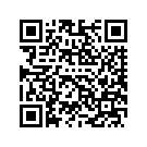 58900338EHO FF,DKCHRCLSILDNM