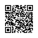 58900459EOW FENDER,FR,SUB-ASSY,SOLID | (stiletto red