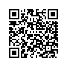 58900571EYR FENDER,FR,SUB-ASSY,PNSTRP | (Red Rock)