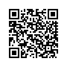 5890111DFZ FACE,LH,SPEAKERBOX,ANTIQU