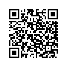 5892211DFZ FRNGLWR,RH,ANTIQUEGUNST