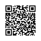 5892311CRO FRNGLWR,LHDRILLED,INFE