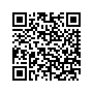 58972-05BSB FF, FLHTCSE2, 2 TONE CNDY CHRRY