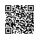 58972-09DAC FENDER, front (Autumn Haze/High Octane O