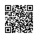 58972-11DFN FENDER FRONT (RIO RED / BLACK EMBER)