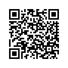5897207CJO FF,FLHTCUSE2,LIGHTCHER
