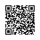 5897207CJW FF,FLHTCUSE2,LTBLUEPRL