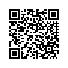 5897208CTE FF,FLHTCUSE3,WHITEFROS