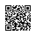 58E-82509-00-00 Wire, Sub Lead