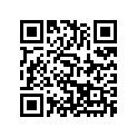 59008291100 Displaceme. Sticker 525 Exc 05