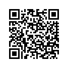 59022-07BDK FENDER (PRIME)