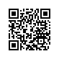 59031063000 Link Arm Cpl.