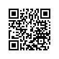 59033052100 RATCHET GEAR KICKSTARTER