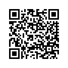 59072-12DJT FENDER (EMBER RED SUNGLO)