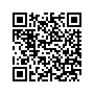 59083-01NR FENDER (SINISTER BLUE)