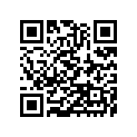 592663710 Joint-ball