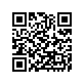 594163758 Case-electric, Upp