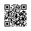 59463-1206 LABEL-CERTIFICATION,EVAPO ROUT