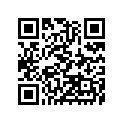 59463-1723 LABEL-CERTIFICATION,EVAPO ROUT