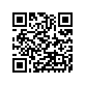 59496-3726 VANE-GUIDE