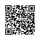 59500086DEA RF,DOM,TITNMDUST