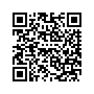 59500086DLE RF,DOM,DIADUST