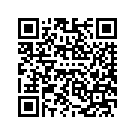 59500086DQY RF,DOM,CRSHDSPHRWCOLD