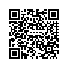 59500087DEA RF,HDI,TITNMDUST