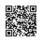 59500087DLE RF,HDI,DIADUST