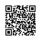 59500087DQY RF,HDI,CRSHDSPHRWCOLD