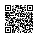 59500087DRA RF,HDI,ATMCORGGALXGRY